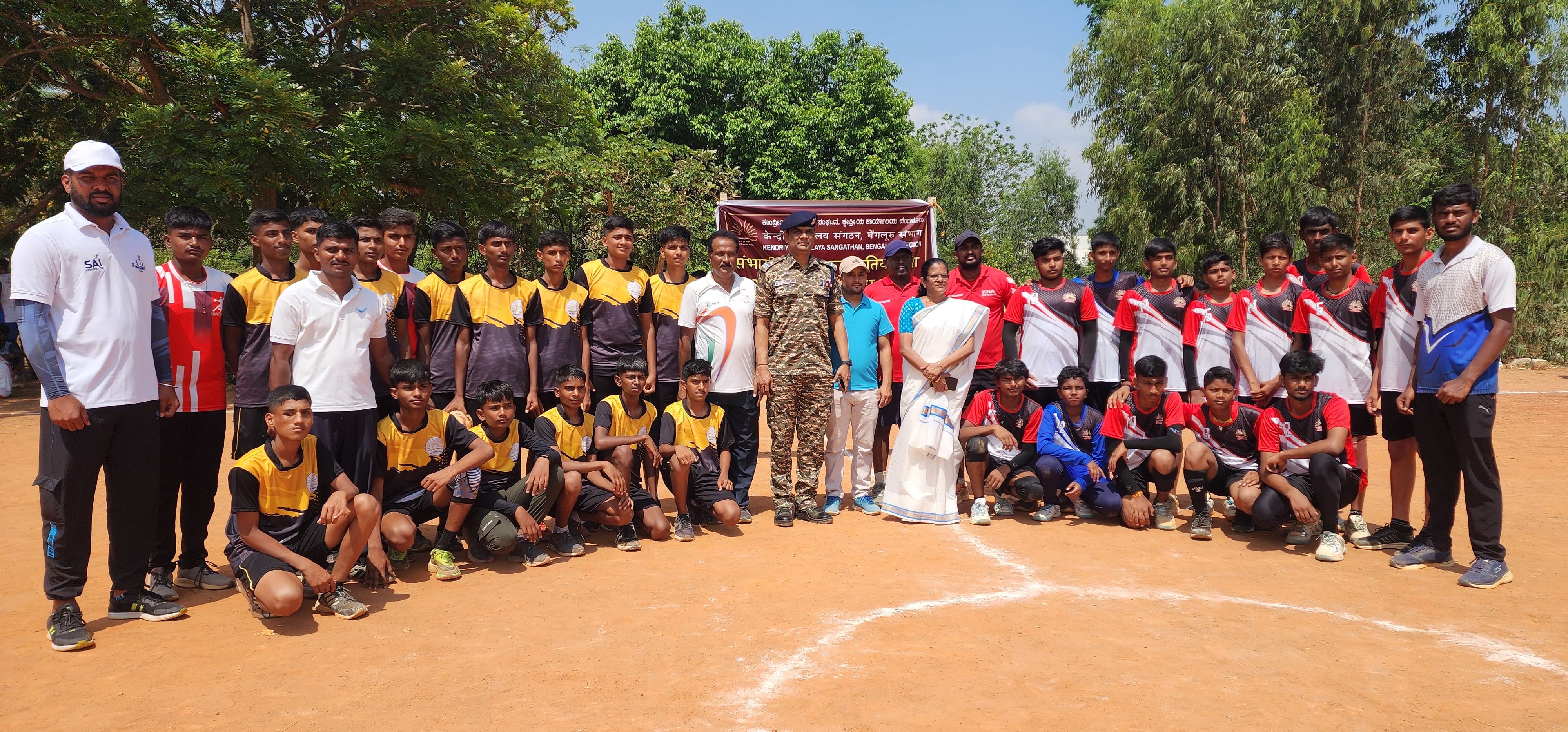 WhatsApp Image 2025-04-24 at 12.07.08