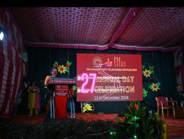 IMG_20250711_102718
