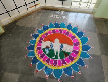 WhatsApp Image 2025-09-08 at 3.06.39 PM (1)