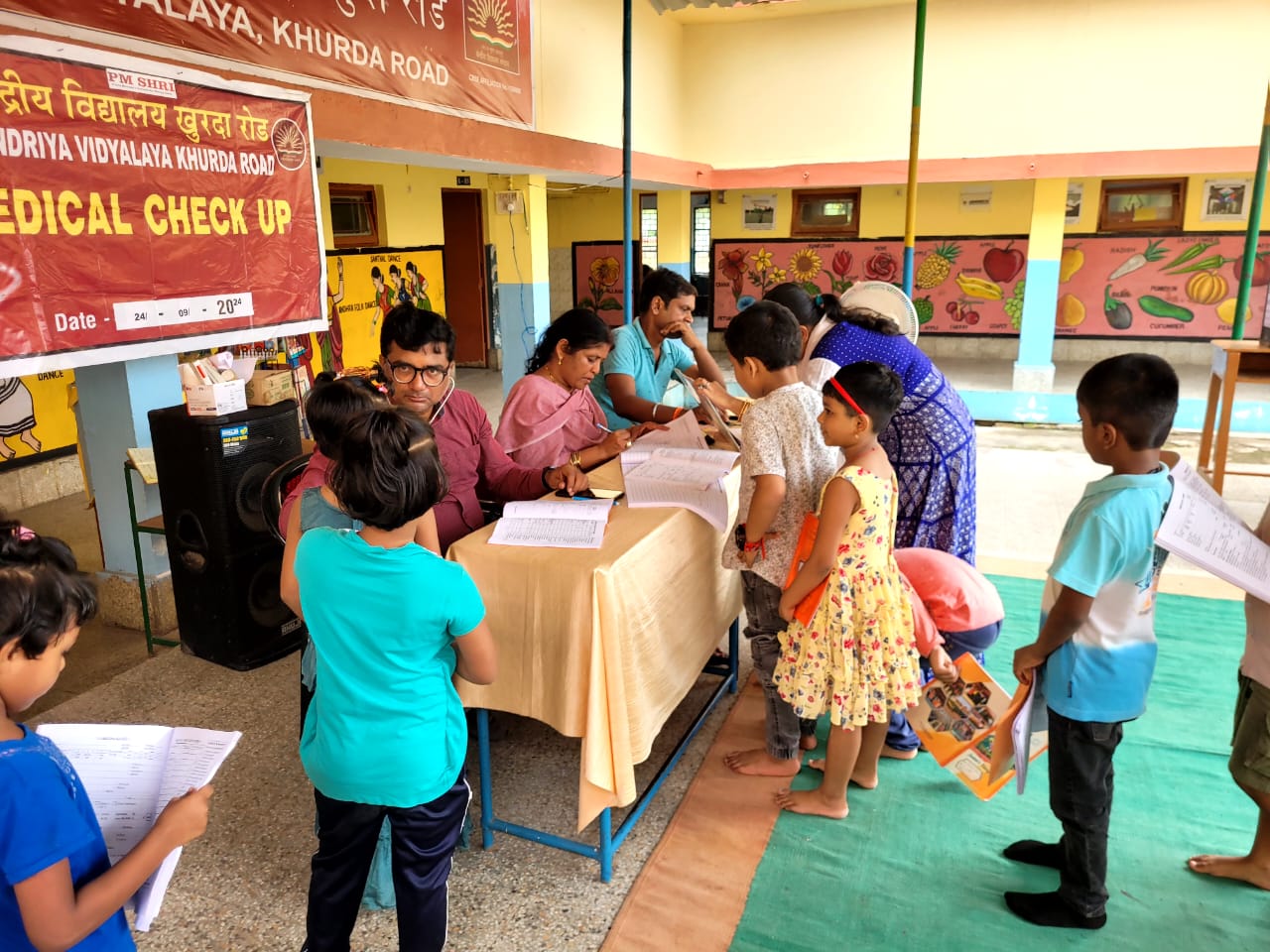 प्राथमिक स्वास्थ्य शिविर