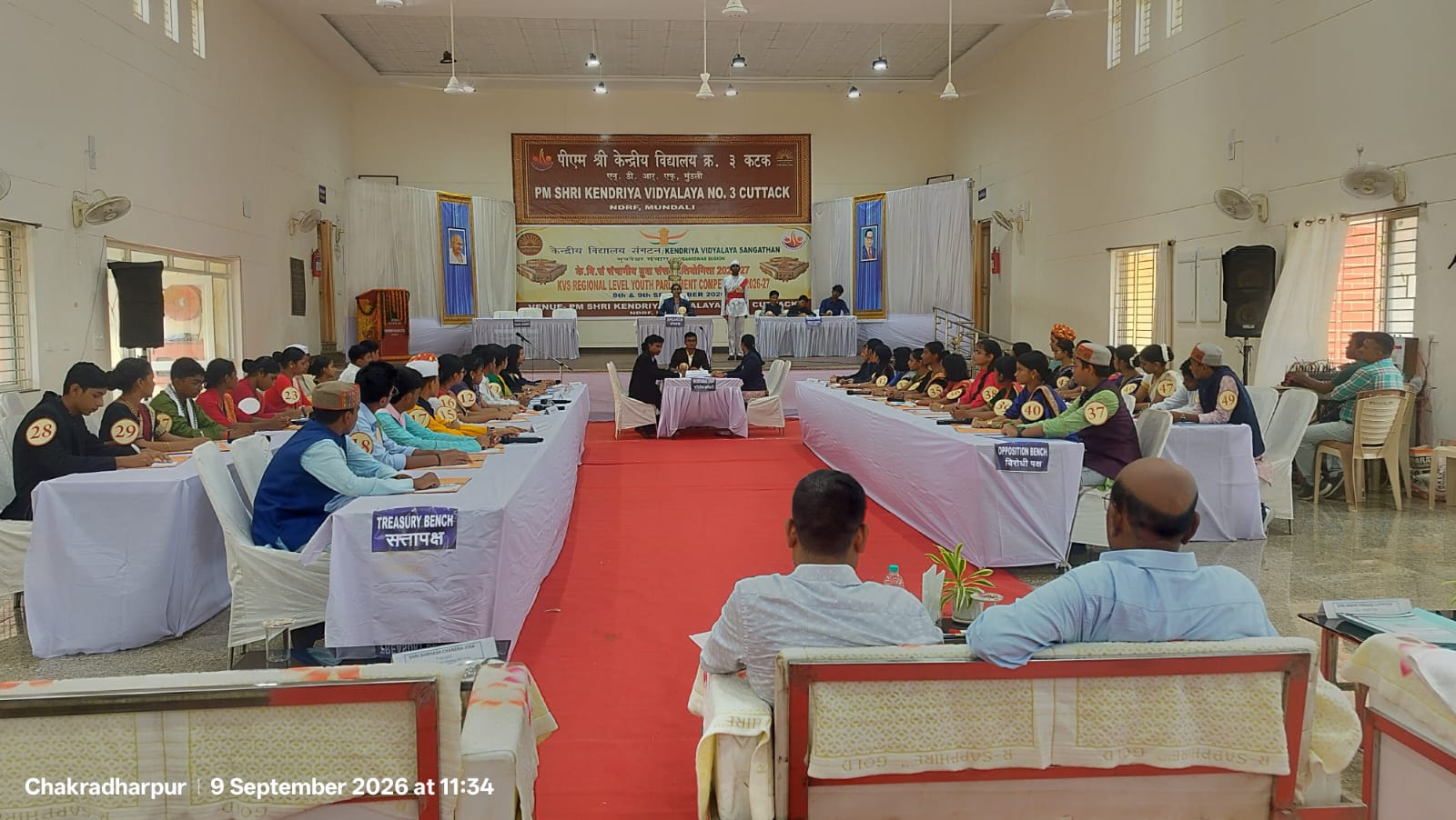 YOUTH PARLIAMENT
