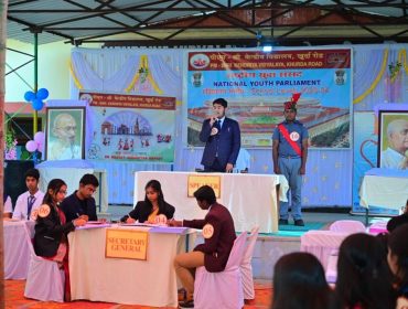 Youth Parliament Performance