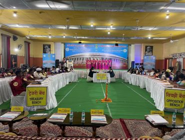 Youth Parliament Presentation