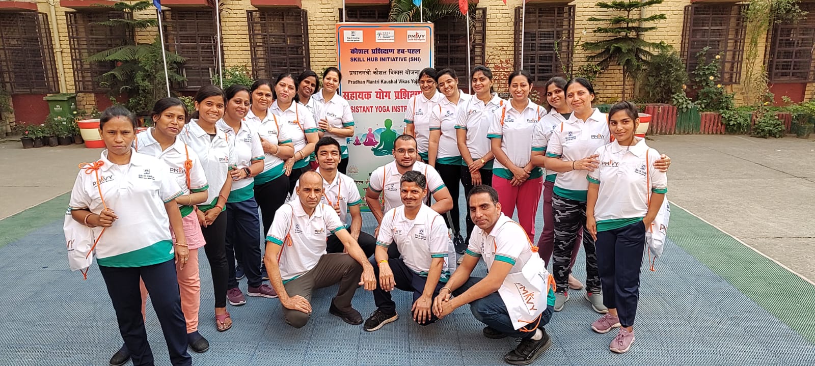 Skill India Initiative