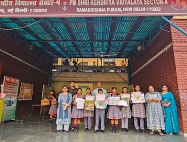 Co Curricular Activities