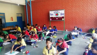 WORLD HEALTH DAY