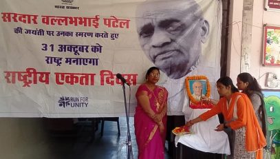 unity day celebration