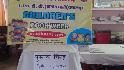 book week