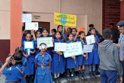 बीएस एंड जी गतिविधियों पोस्टर बनाना