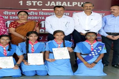 annual inspection day