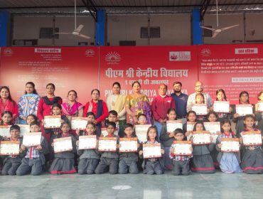 cca certificate distribution