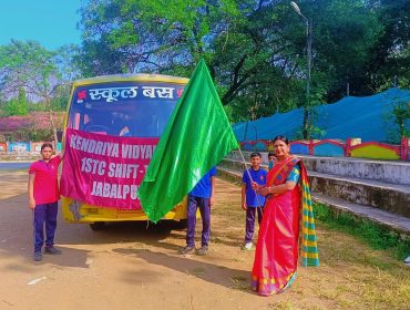 educational excursion (1)