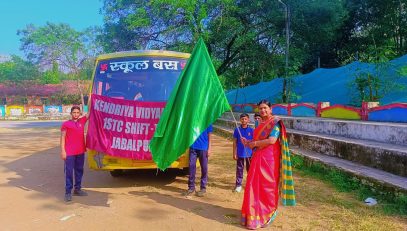 educational excursion (1)