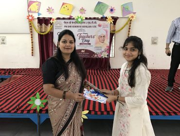 Teachers' Day