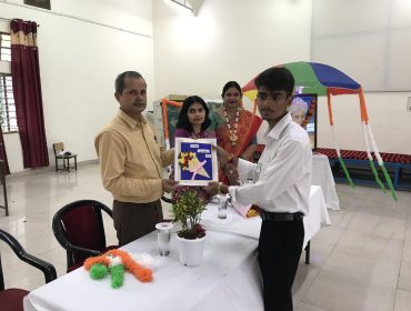 Teachers' Day