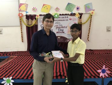 Teachers' Day