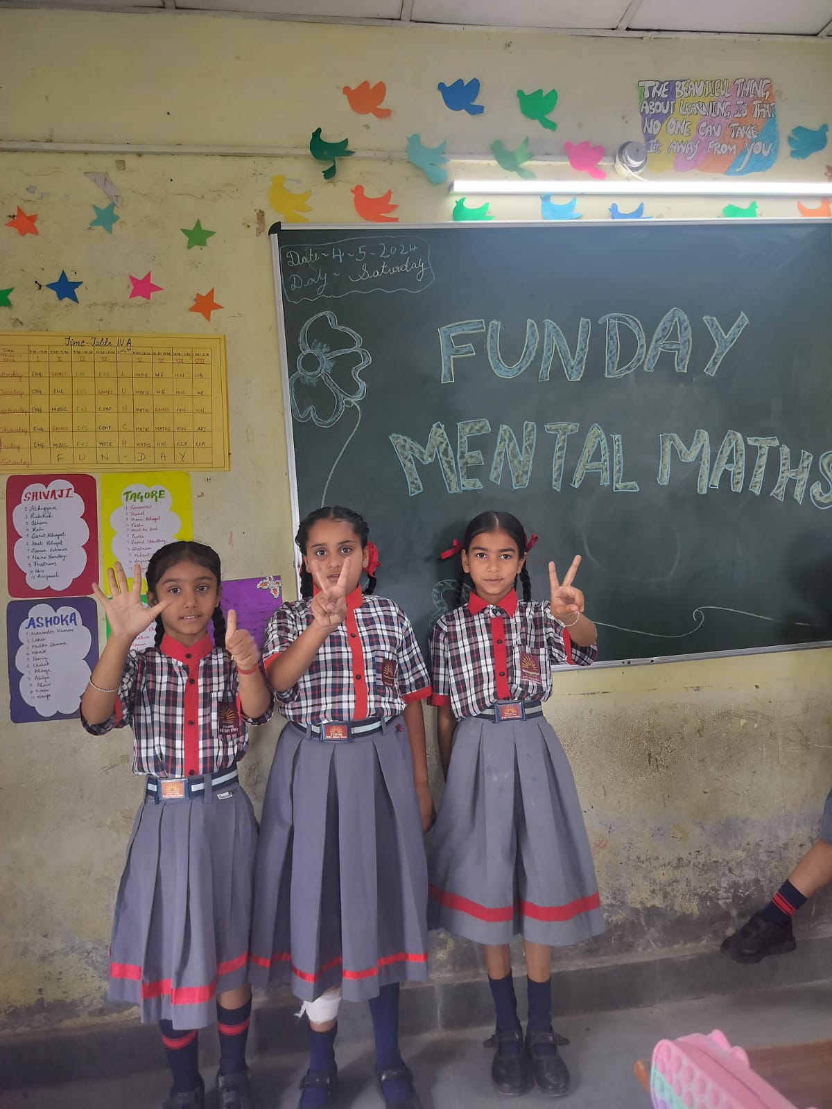 फ़नडे गतिविधि मानसिक गणित