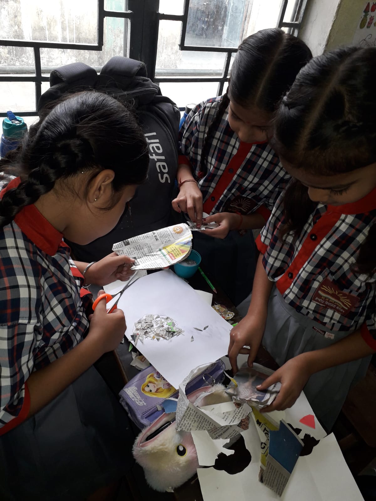 मजेदार दिन