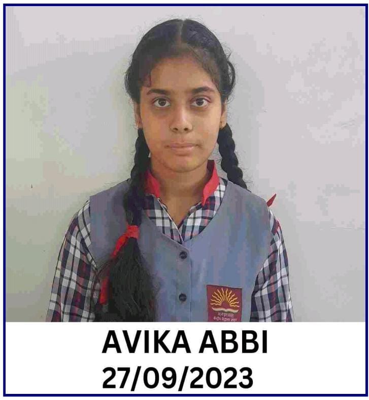 अविका अब्बी 