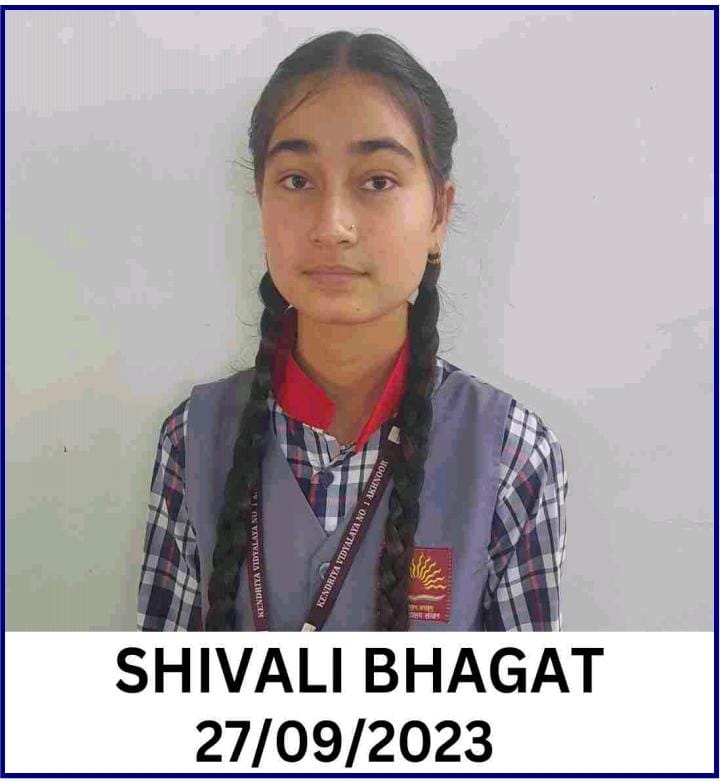 शिवाली भगत 