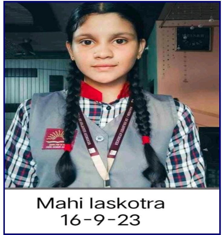 माहि लास्कोत्र 