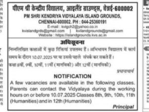 VACANCY NOTICE 2025