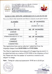 Offline Admission Notice for classes IX -XII
