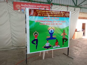 Yoga Day