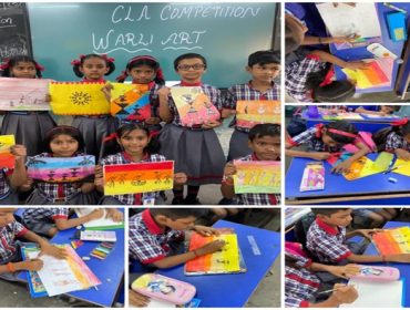 ART COMPETITION: WARLI ART