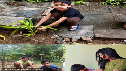 EK PED MAA KA NAM