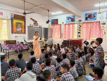 ANNUAL PANEL INSPECTION