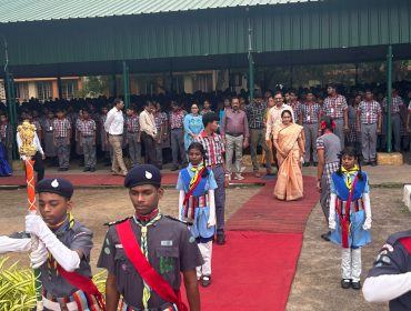 ANNUAL PANEL INSPECTION