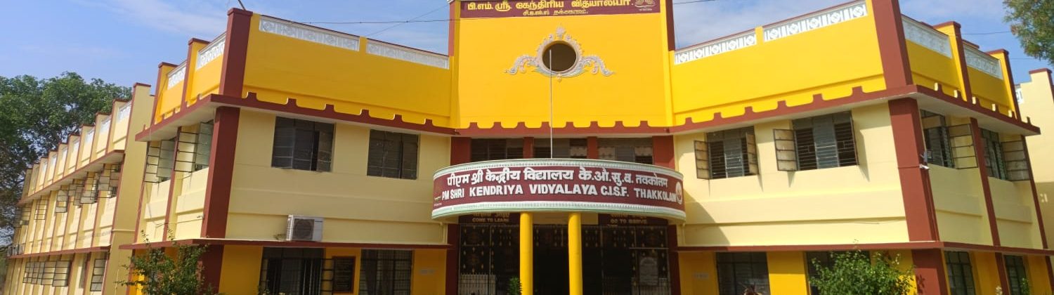 KV THAKKOLAM PHOTO