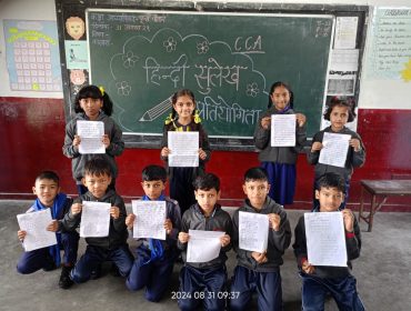 Hindi Sulekh Competition