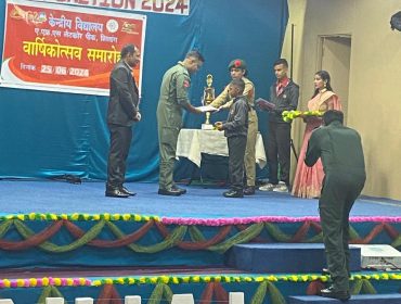 Annual Function