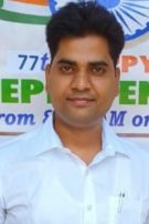 RAHUL