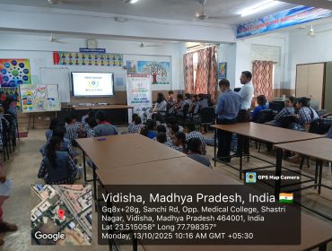 MEGA SCHOOL INNOVATION EVENT