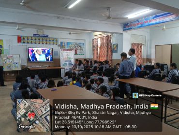 MEGA SCHOOL INNOVATION EVENT