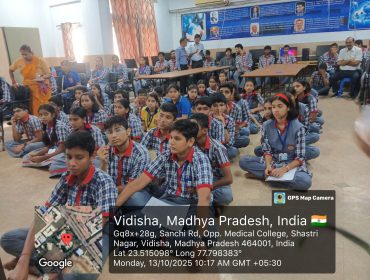MEGA SCHOOL INNOVATION EVENT