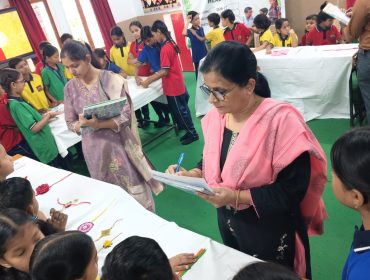 Rakhi Making Competition