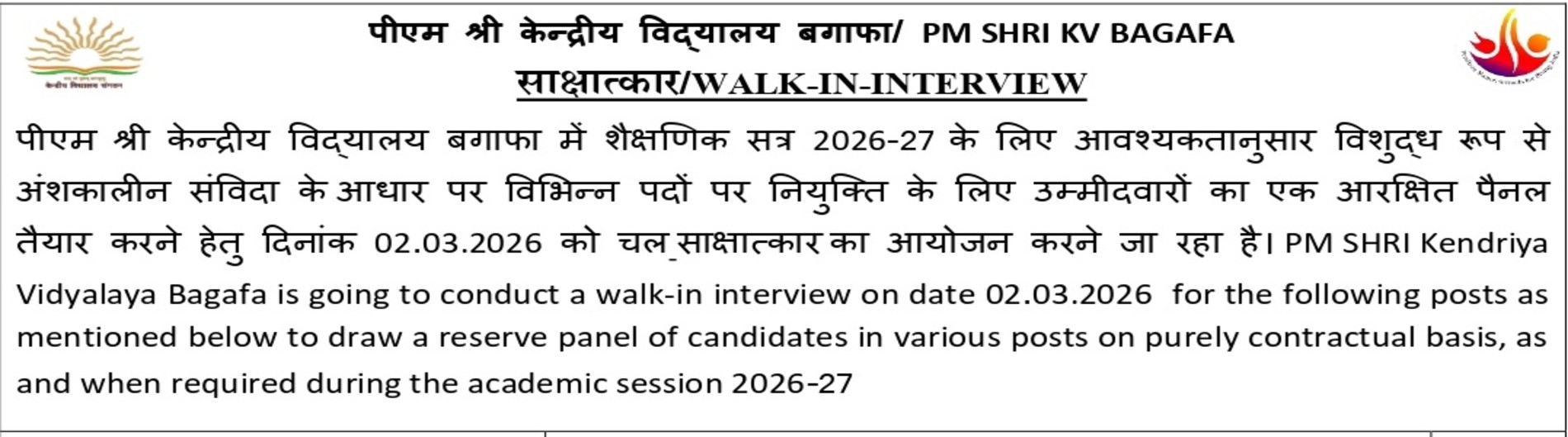 Advertiesment_page-0001 (1)