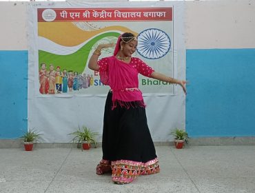 ek bharat shreshth bharat
