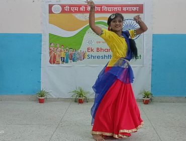 ek bharat shreshth bharat
