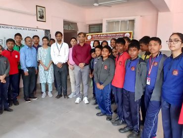 National Children Science Congress