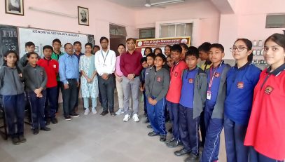 National Children Science Congress