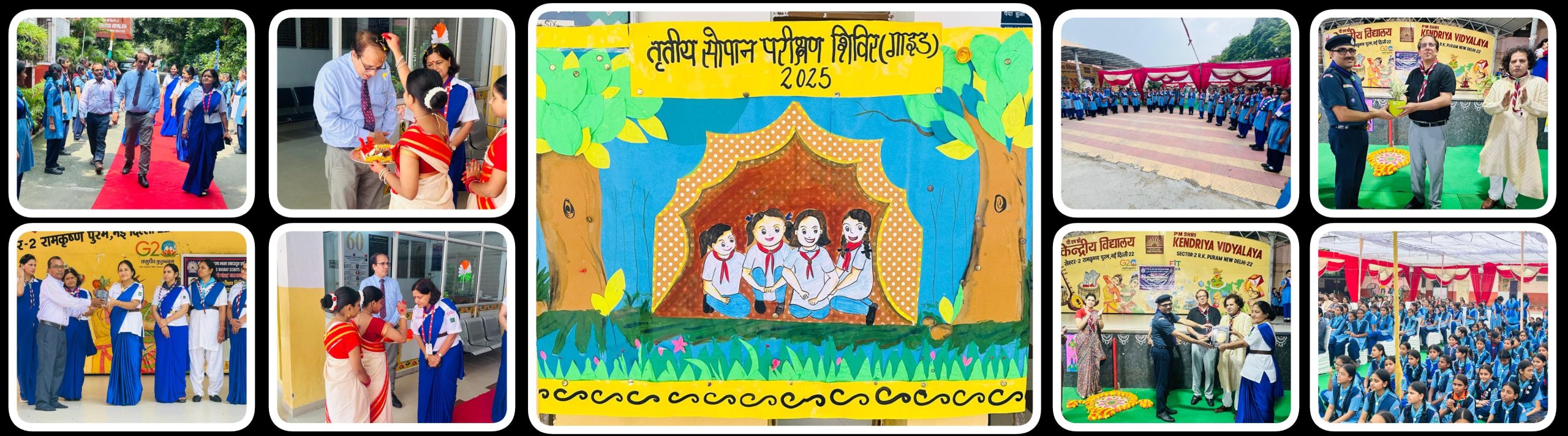 tritiya sopan