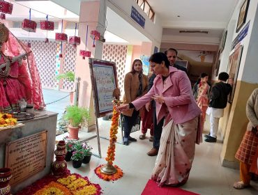 Vidyalaya Management Committee