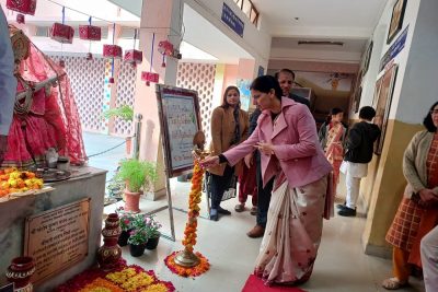 विद्यालय प्रबंधन समिति