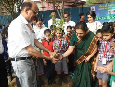 पर्यावरण दिवस