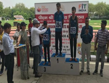 क्षेत्रीय खेलकूद प्रतियोगिता पदक वितरण समारोह